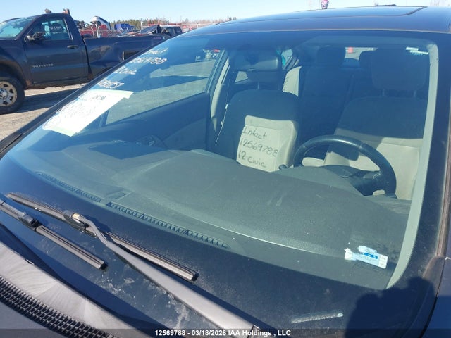 2012 Honda Civic Ex მანქანა იყიდება აუქციონზე, vin: 2HGFB2F54CH050257, აუქციონის ნომერი: 12569788