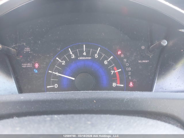 2012 Honda Civic Ex მანქანა იყიდება აუქციონზე, vin: 2HGFB2F54CH050257, აუქციონის ნომერი: 12569788
