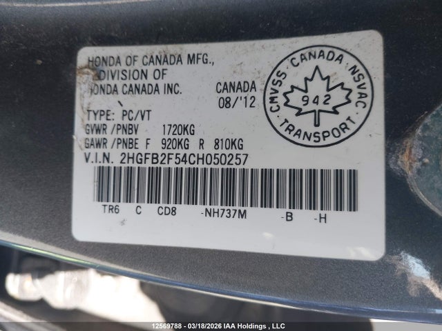 2012 Honda Civic Ex მანქანა იყიდება აუქციონზე, vin: 2HGFB2F54CH050257, აუქციონის ნომერი: 12569788
