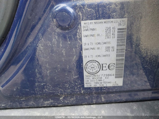 Продажа на аукционе авто 2020 Nissan Rogue S/sl/sv, vin: 5N1AT2MV3LC729864, номер лота: 12569791