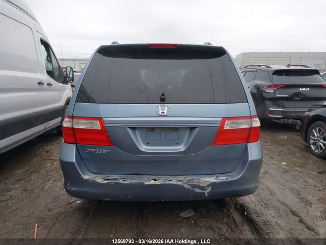 2007 Honda Odyssey Ex მანქანა იყიდება აუქციონზე, vin: 5FNRL38407B514739, აუქციონის ნომერი: 12569793