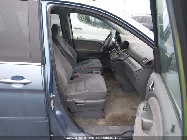 2007 Honda Odyssey Ex მანქანა იყიდება აუქციონზე, vin: 5FNRL38407B514739, აუქციონის ნომერი: 12569793