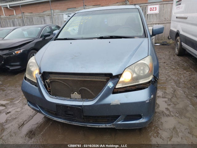 2007 Honda Odyssey Ex მანქანა იყიდება აუქციონზე, vin: 5FNRL38407B514739, აუქციონის ნომერი: 12569793