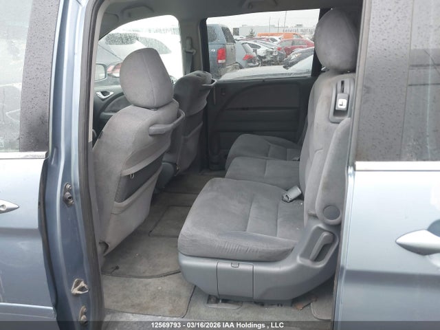 2007 Honda Odyssey Ex მანქანა იყიდება აუქციონზე, vin: 5FNRL38407B514739, აუქციონის ნომერი: 12569793