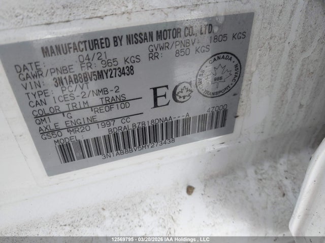 3N1AB8BV5MY273438 Nissan Sentra S/s Plus