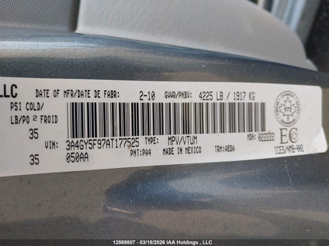 2010 Chrysler Pt Cruiser Classic მანქანა იყიდება აუქციონზე, vin: 3A4GY5F97AT177525, აუქციონის ნომერი: 12569807