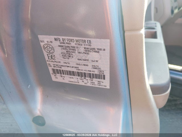 2009 Ford Escape Hybrid მანქანა იყიდება აუქციონზე, vin: 1FMCU49379KC41265, აუქციონის ნომერი: 12569825