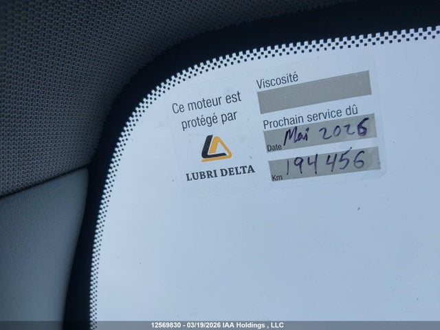 12569830 :رقم المزاد ، 3N1AB6AP7CL700704 vin ، 2012 Nissan Sentra 2.0/2.0s/sr/2.0sl مزاد بيع