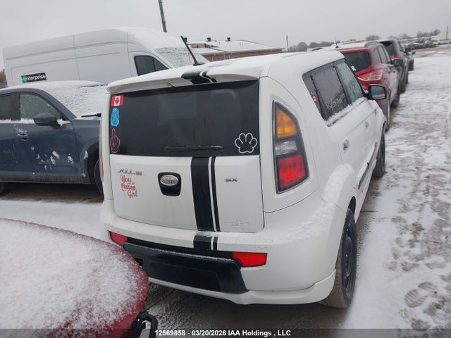 Продаж на аукціоні авто 2010 Kia Soul, vin: KNDJT2A28A7112125, номер лоту: 12569858