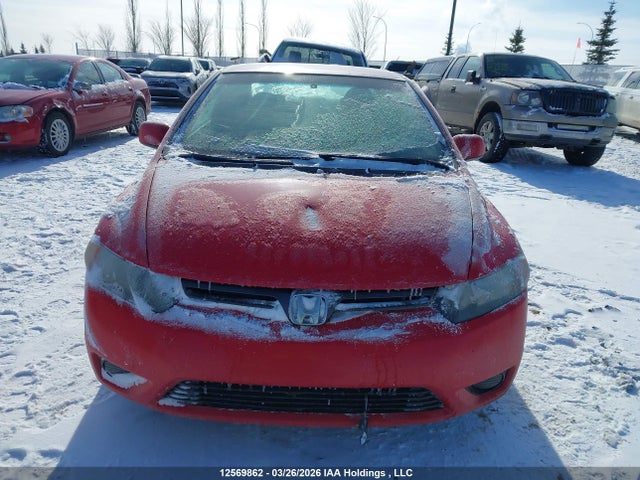 12569862 :رقم المزاد ، 2HGFG11657H008729 vin ، 2007 Honda Civic Lx مزاد بيع