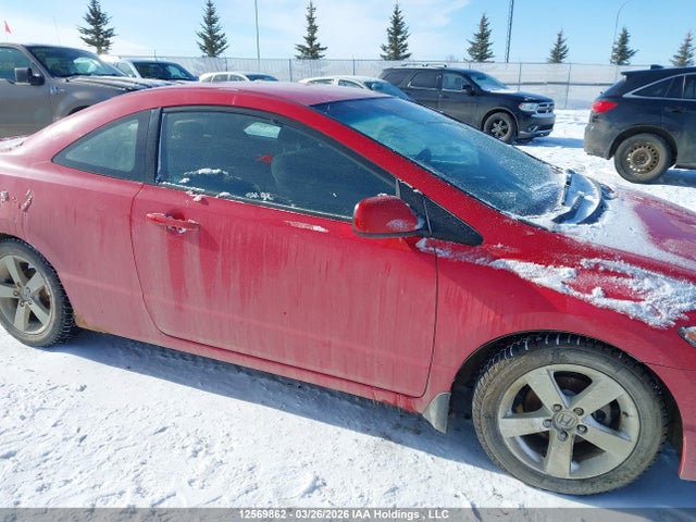 12569862 :رقم المزاد ، 2HGFG11657H008729 vin ، 2007 Honda Civic Lx مزاد بيع