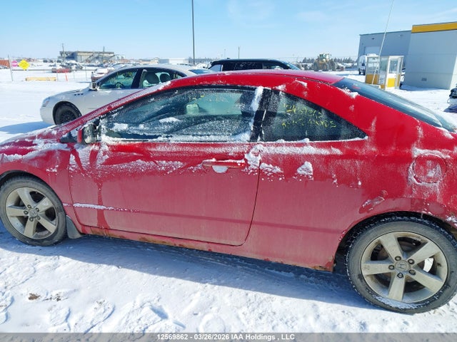 12569862 :رقم المزاد ، 2HGFG11657H008729 vin ، 2007 Honda Civic Lx مزاد بيع