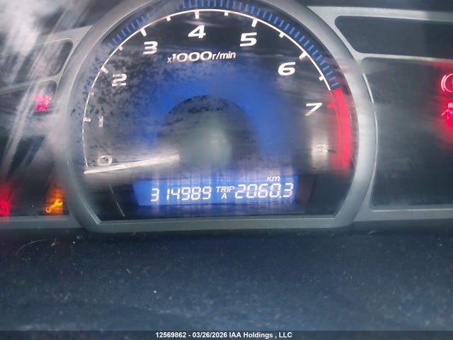 12569862 :رقم المزاد ، 2HGFG11657H008729 vin ، 2007 Honda Civic Lx مزاد بيع