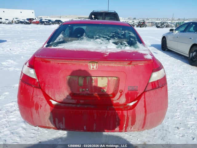 12569862 :رقم المزاد ، 2HGFG11657H008729 vin ، 2007 Honda Civic Lx مزاد بيع