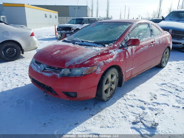 12569862 :رقم المزاد ، 2HGFG11657H008729 vin ، 2007 Honda Civic Lx مزاد بيع