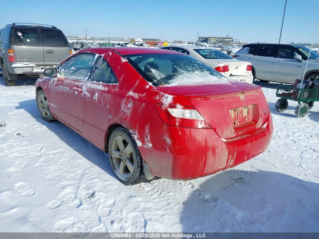 12569862 :رقم المزاد ، 2HGFG11657H008729 vin ، 2007 Honda Civic Lx مزاد بيع