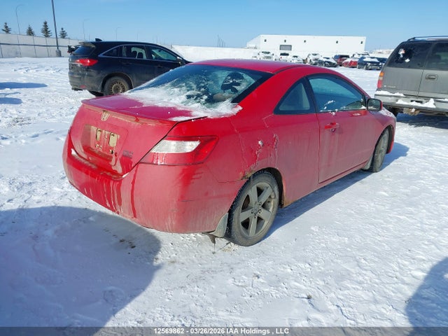 12569862 :رقم المزاد ، 2HGFG11657H008729 vin ، 2007 Honda Civic Lx مزاد بيع