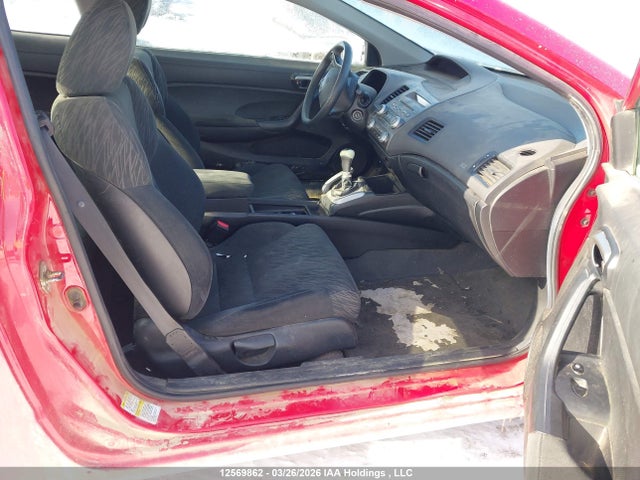 12569862 :رقم المزاد ، 2HGFG11657H008729 vin ، 2007 Honda Civic Lx مزاد بيع
