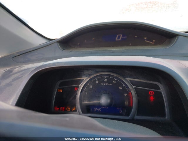 12569862 :رقم المزاد ، 2HGFG11657H008729 vin ، 2007 Honda Civic Lx مزاد بيع