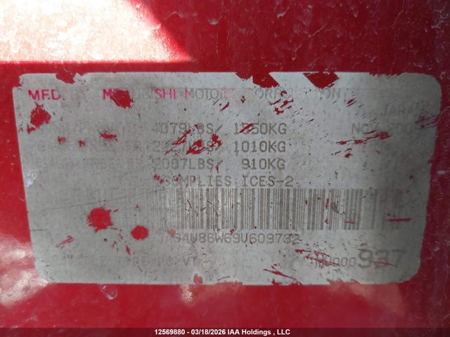 12569880 :رقم المزاد ، JA3AU86W69U609732 vin ، 2009 Mitsubishi Lancer Gts مزاد بيع