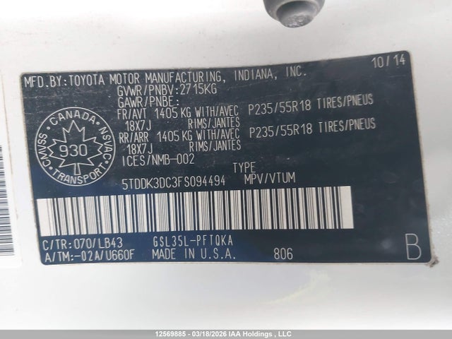 2015 Toyota Sienna Xle/limited მანქანა იყიდება აუქციონზე, vin: 5TDDK3DC3FS094494, აუქციონის ნომერი: 12569885