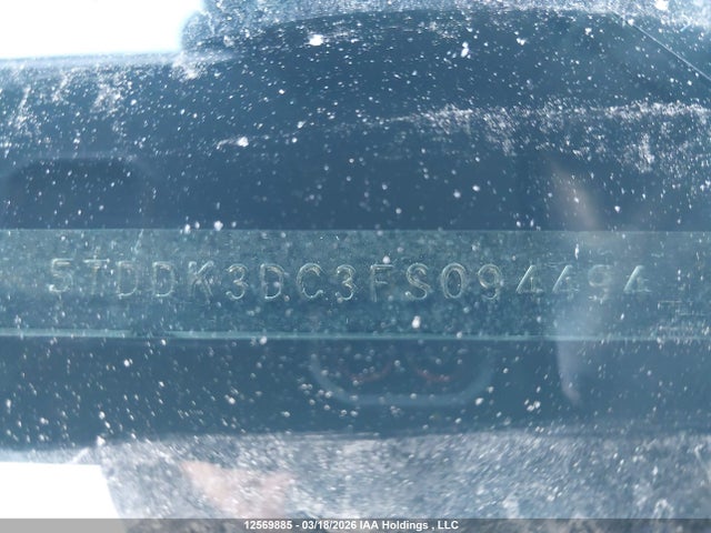 2015 Toyota Sienna Xle/limited მანქანა იყიდება აუქციონზე, vin: 5TDDK3DC3FS094494, აუქციონის ნომერი: 12569885