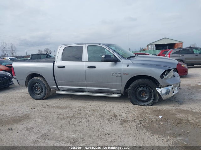 2023 Dodge Ram 1500 მანქანა იყიდება აუქციონზე, vin: 1C6RR7LTXPS529408, აუქციონის ნომერი: 12569901