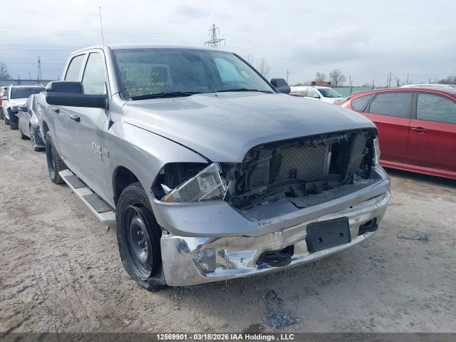 2023 Dodge Ram 1500 მანქანა იყიდება აუქციონზე, vin: 1C6RR7LTXPS529408, აუქციონის ნომერი: 12569901