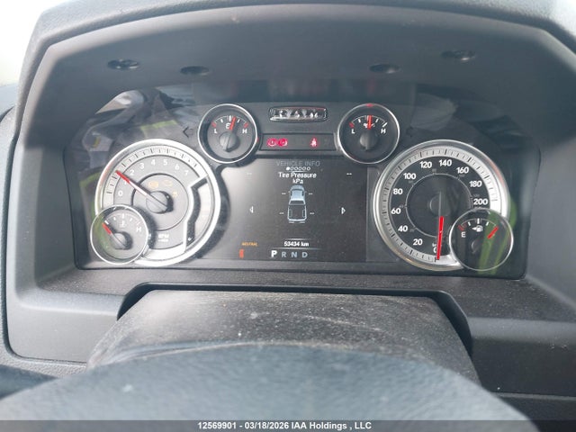 2023 Dodge Ram 1500 მანქანა იყიდება აუქციონზე, vin: 1C6RR7LTXPS529408, აუქციონის ნომერი: 12569901