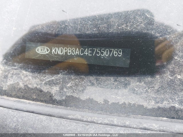 12569908 :رقم المزاد ، KNDPB3AC4E7550769 vin ، 2014 Kia Sportage Lx مزاد بيع