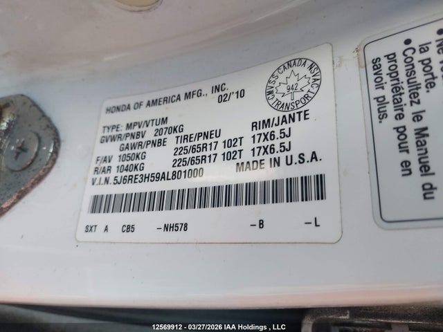 Продаж на аукціоні авто 2010 Honda Cr-v, vin: 5J6RE3H59AL801000, номер лоту: 12569912