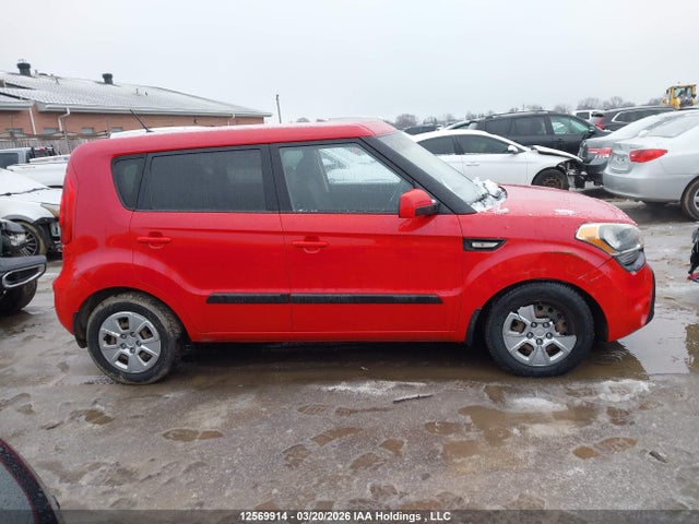 Aukcja sprzedaży 2012 Kia Soul, vin: KNDJT2A58C7357634, numer aukcji: 12569914