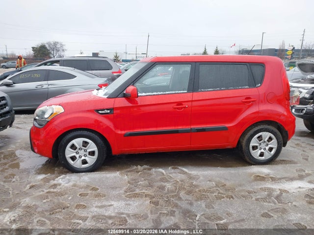 Aukcja sprzedaży 2012 Kia Soul, vin: KNDJT2A58C7357634, numer aukcji: 12569914