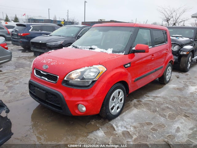 Aukcja sprzedaży 2012 Kia Soul, vin: KNDJT2A58C7357634, numer aukcji: 12569914