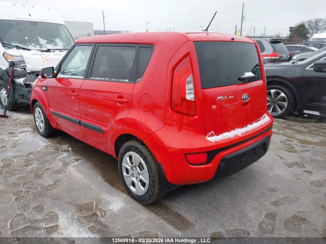 Aukcja sprzedaży 2012 Kia Soul, vin: KNDJT2A58C7357634, numer aukcji: 12569914