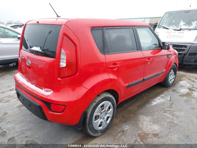 Aukcja sprzedaży 2012 Kia Soul, vin: KNDJT2A58C7357634, numer aukcji: 12569914