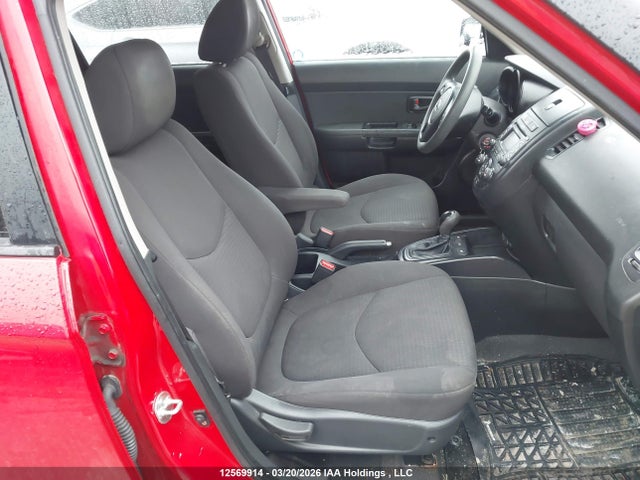 Aukcja sprzedaży 2012 Kia Soul, vin: KNDJT2A58C7357634, numer aukcji: 12569914