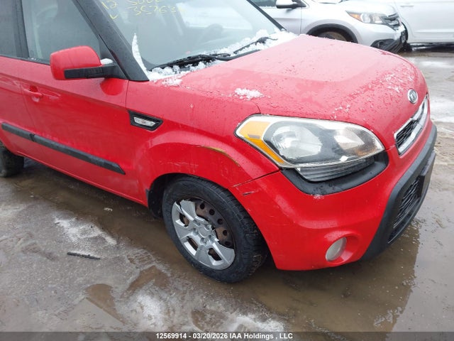 Aukcja sprzedaży 2012 Kia Soul, vin: KNDJT2A58C7357634, numer aukcji: 12569914