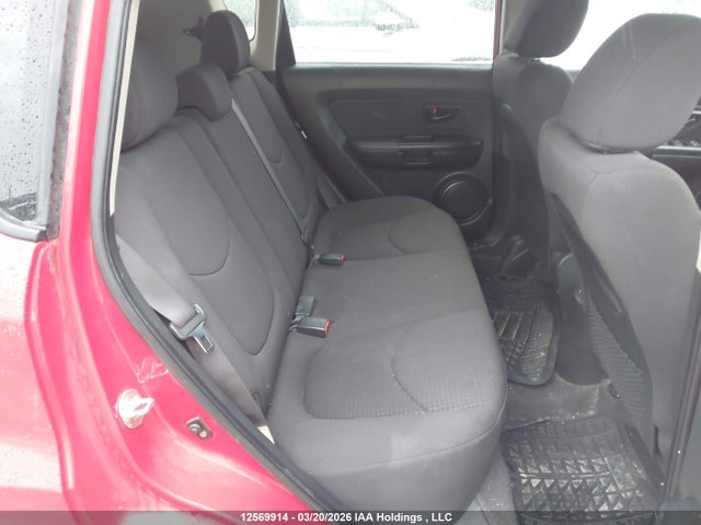 Aukcja sprzedaży 2012 Kia Soul, vin: KNDJT2A58C7357634, numer aukcji: 12569914