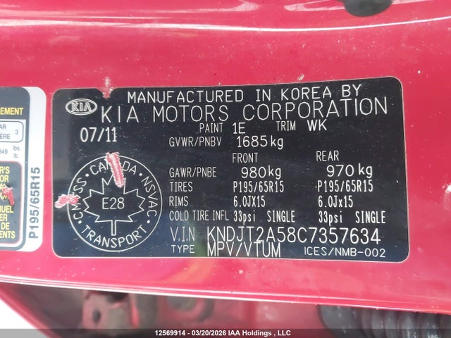 Aukcja sprzedaży 2012 Kia Soul, vin: KNDJT2A58C7357634, numer aukcji: 12569914