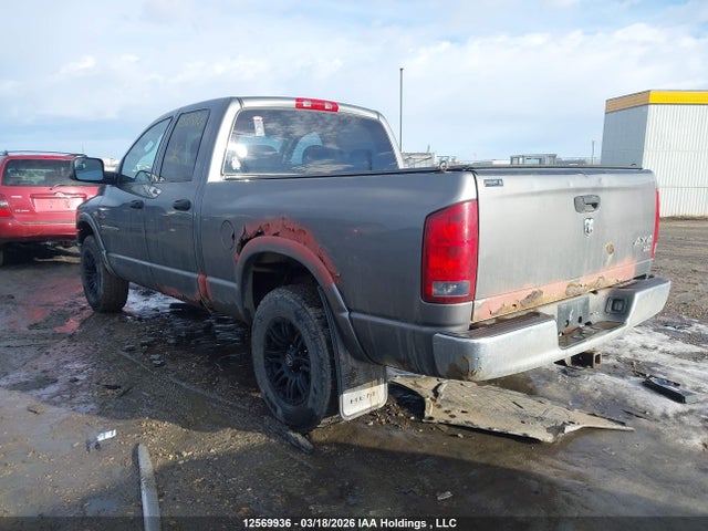 Продаж на аукціоні авто 2005 Dodge Ram 1500, vin: 1D7HU18D95S351589, номер лоту: 12569936