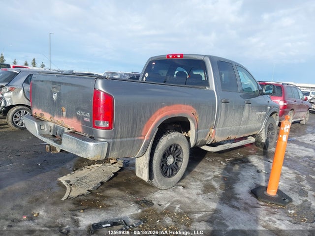 Продаж на аукціоні авто 2005 Dodge Ram 1500, vin: 1D7HU18D95S351589, номер лоту: 12569936