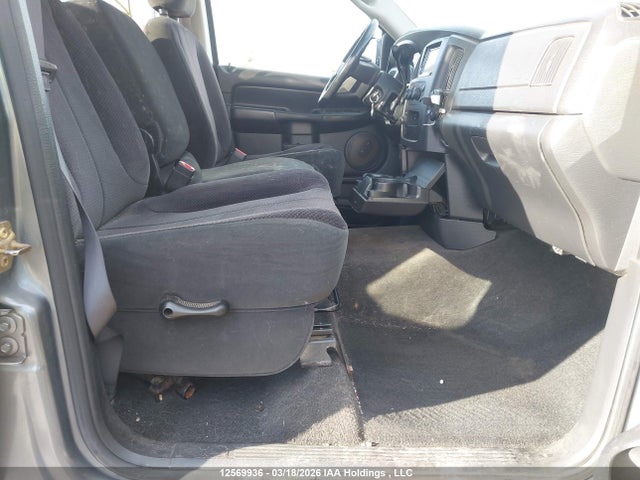 Продаж на аукціоні авто 2005 Dodge Ram 1500, vin: 1D7HU18D95S351589, номер лоту: 12569936