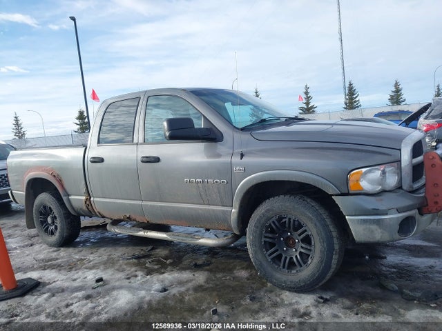 Продаж на аукціоні авто 2005 Dodge Ram 1500, vin: 1D7HU18D95S351589, номер лоту: 12569936