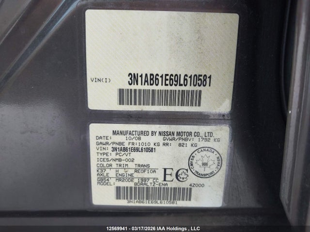 Продажа на аукционе авто 2009 Nissan Sentra 2.0/2.0s/2.0sl, vin: 3N1AB61E69L610581, номер лота: 12569941