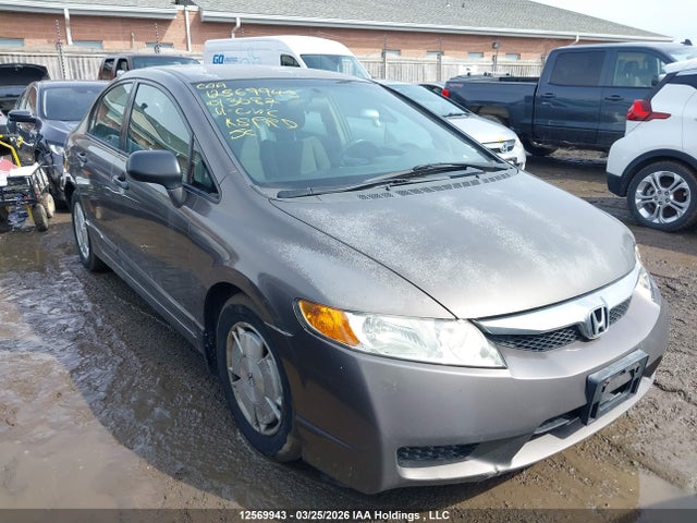 Aukcja sprzedaży 2011 Honda Civic Dx-g, vin: 2HGFA1F44BH013082, numer aukcji: 12569943