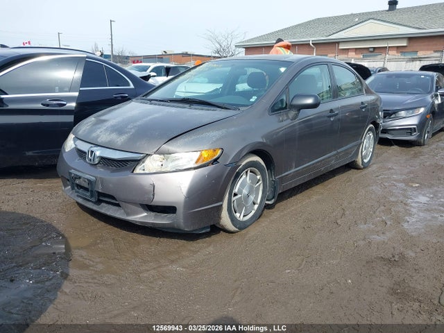 Aukcja sprzedaży 2011 Honda Civic Dx-g, vin: 2HGFA1F44BH013082, numer aukcji: 12569943