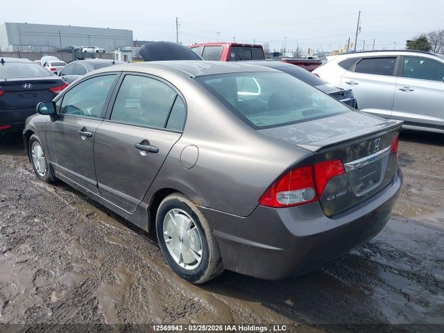 Aukcja sprzedaży 2011 Honda Civic Dx-g, vin: 2HGFA1F44BH013082, numer aukcji: 12569943