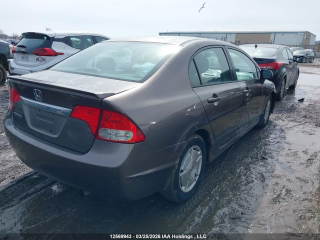 Aukcja sprzedaży 2011 Honda Civic Dx-g, vin: 2HGFA1F44BH013082, numer aukcji: 12569943