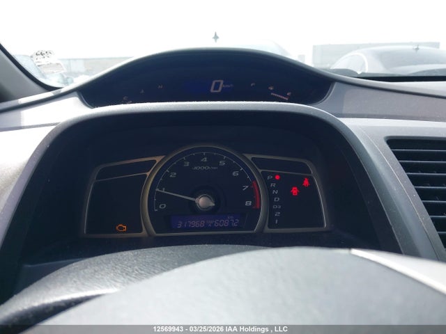 Aukcja sprzedaży 2011 Honda Civic Dx-g, vin: 2HGFA1F44BH013082, numer aukcji: 12569943